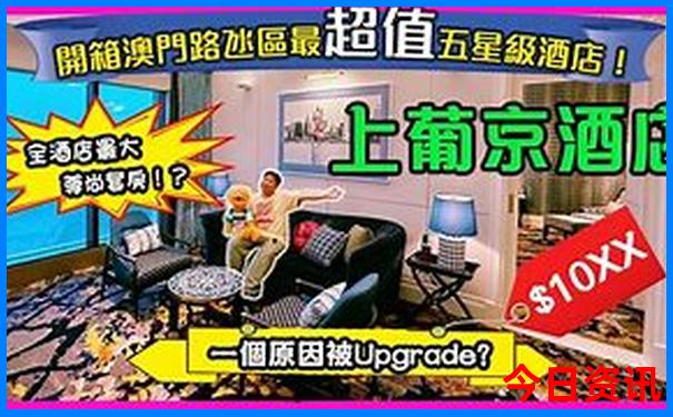 浑源县十大旅游景点
